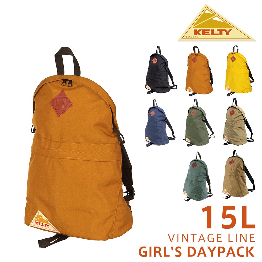 ケルティ KELTY リュックサック VINTAGE GIRL'S DAYPACK ガールズデイパック 32591872 2.キャラメル -99x1872caramel メンズ レディース