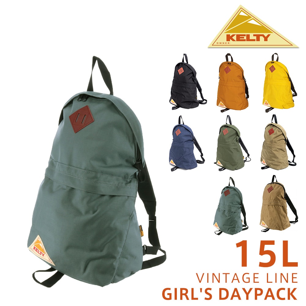 ケルティ KELTY リュックサック VINTAGE GIRL'S DAYPACK ガールズデイパック 32591872 7.グラファイト -99x1872graphite メンズ レディース