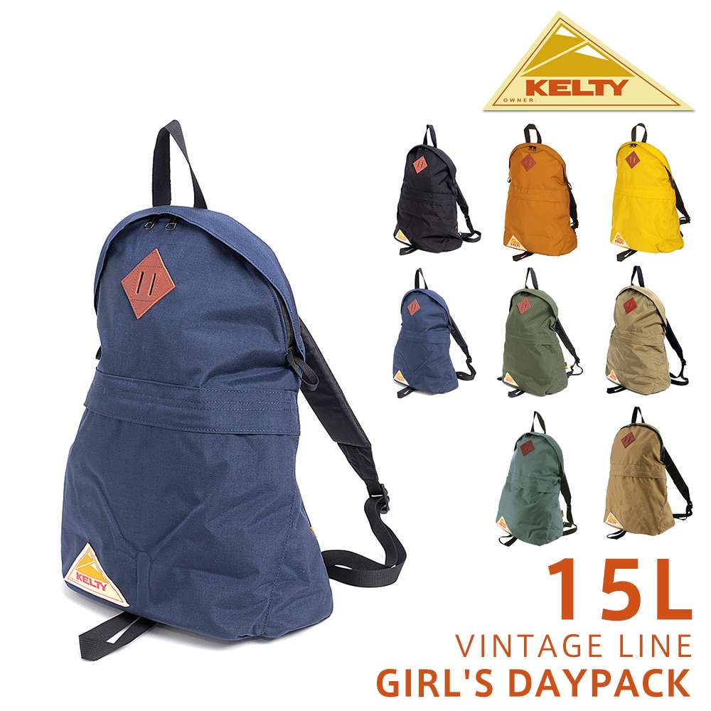 ケルティ KELTY リュックサック VINTAGE GIRL'S DAYPACK ガールズデイパック 32591872 4.ネイビー -99x1872navy メンズ レディース