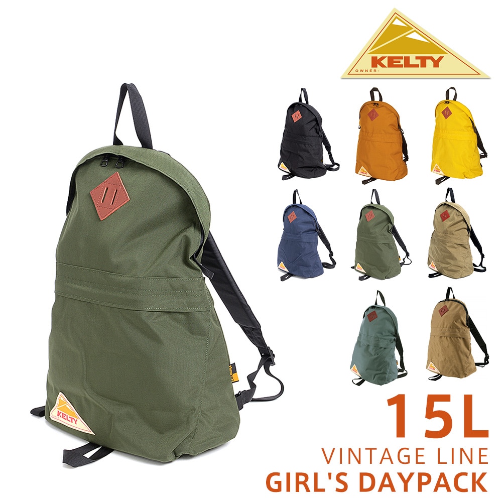 ケルティ KELTY リュックサック VINTAGE GIRL'S DAYPACK ガールズデイパック 32591872 5.オリーブ -99x1872olive メンズ レディース