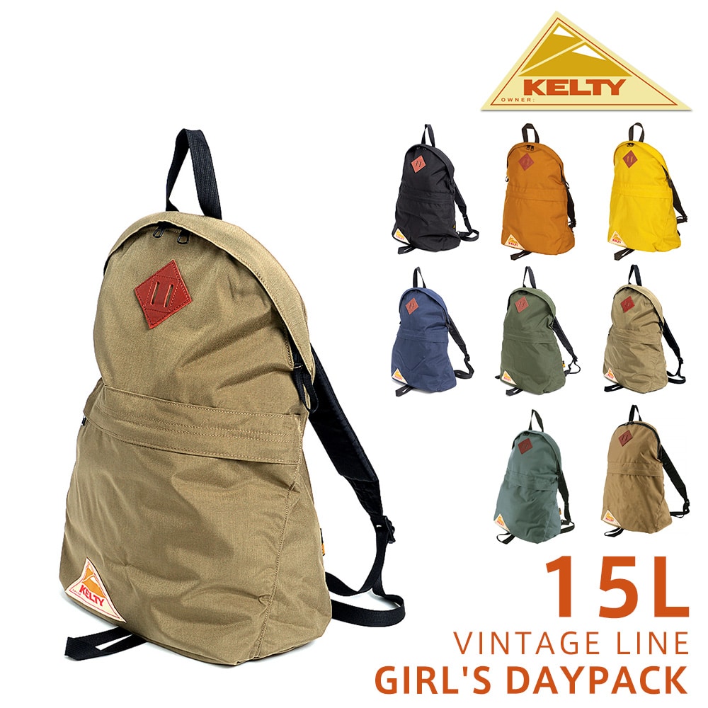 ケルティ KELTY リュックサック VINTAGE GIRL'S DAYPACK ガールズデイパック 32591872 6.タン -99x1872tan メンズ レディース