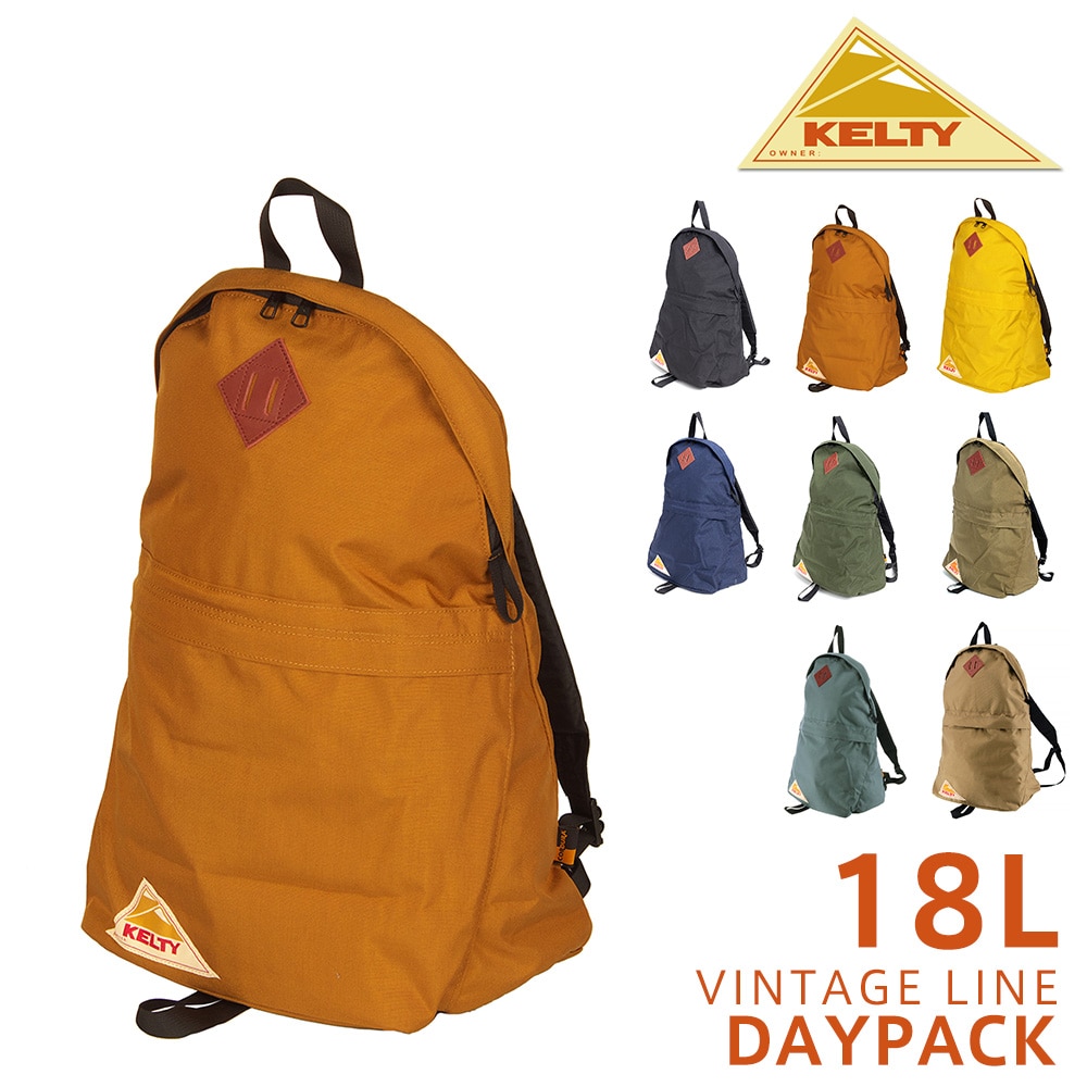 ケルティ KELTY リュックサック VINTAGE DAYPACK デイパック 32591918 2.キャラメル -99x1918caramel メンズ レディース