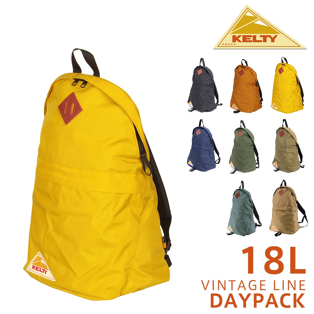 ケルティ KELTY リュックサック VINTAGE DAYPACK デイパック 32591918 3.マスタード -99x1918mustard