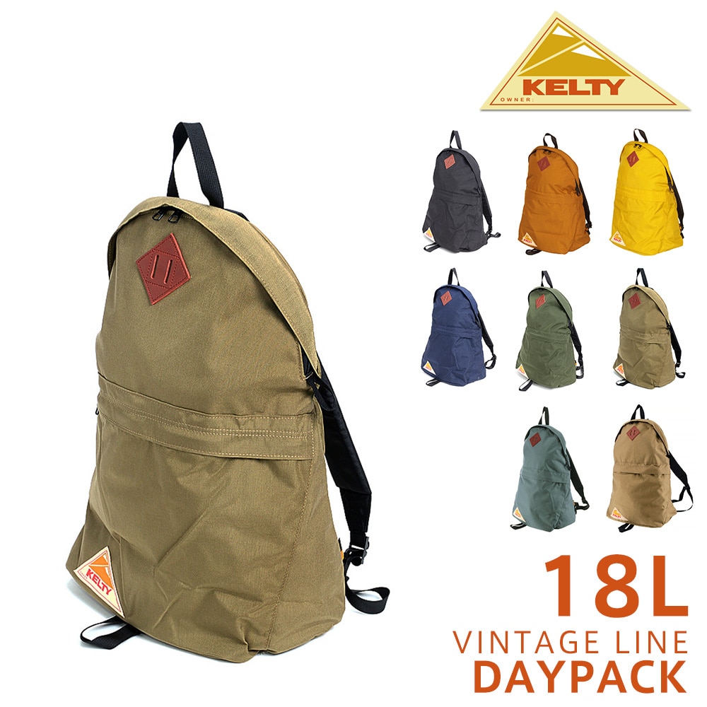 ケルティ KELTY リュックサック VINTAGE DAYPACK デイパック 32591918 6.タン -99x1918tan メンズ レディース