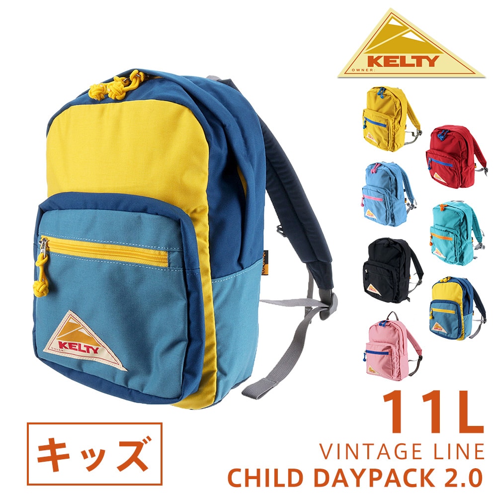 ケルティ KELTY キッズリュック VINTAGE CHILD DAYPACK 2.0 チャイルド デイパック 2.0 32592124 6.マルチB -99x2124multib メンズ レディース