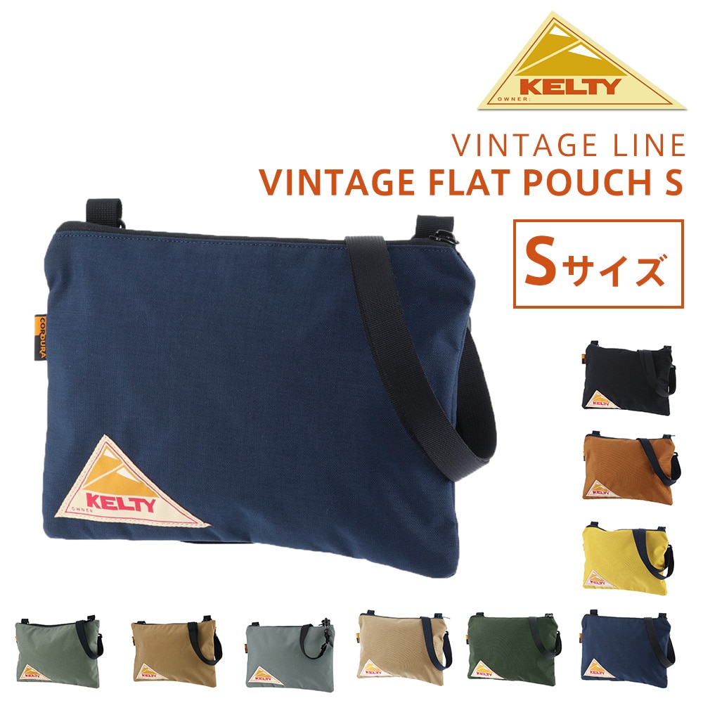 ケルティ KELTY 2wayショルダーバッグ VINTAGE FLAT POUCH S ヴィンテージフラットポーチS 32592144 4.ネイビー -99x2144navy メンズ レディース