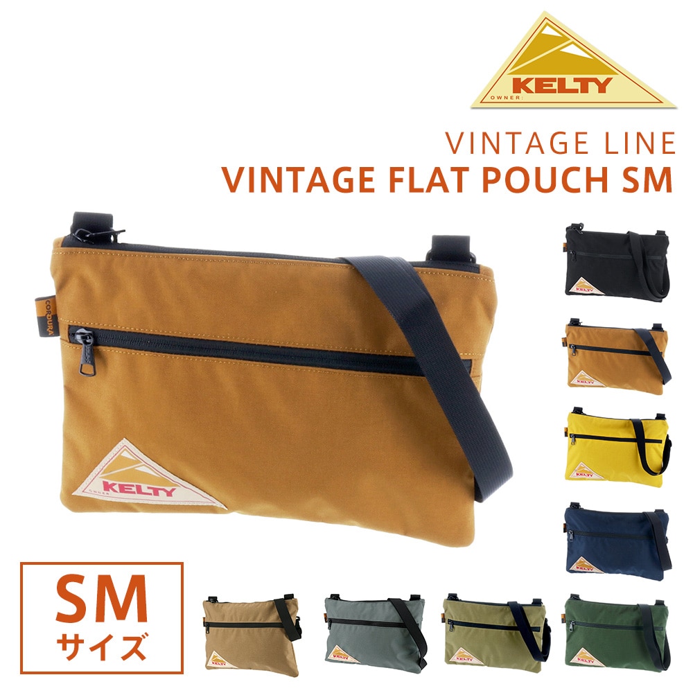ケルティ KELTY 2wayショルダーバッグ VINTAGE FLAT POUCH SM ヴィンテージフラップポーチSM 32592214 2.キャラメル -99x2214caramel メンズ レディース