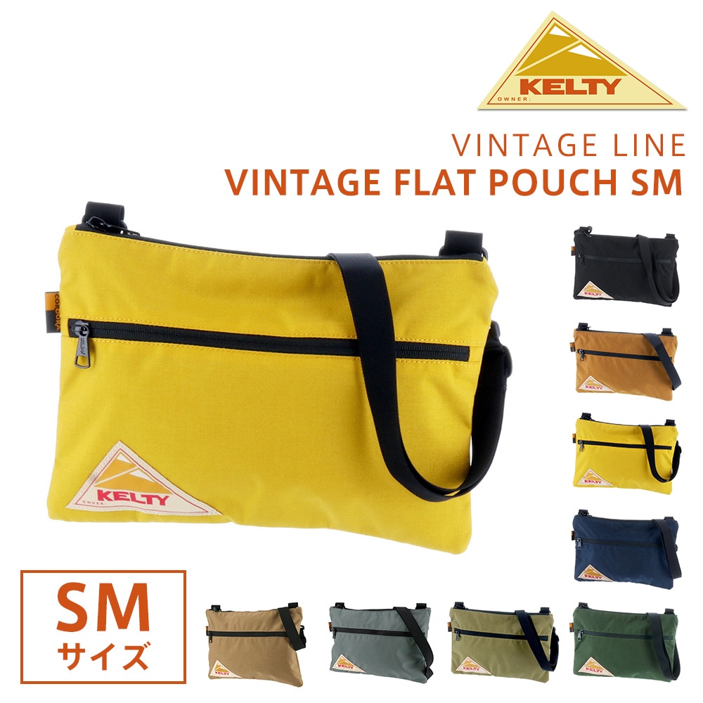 ケルティ KELTY 2wayショルダーバッグ VINTAGE FLAT POUCH SM ヴィンテージフラップポーチSM 32592214 3.マスタード -99x2214mustard メンズ レディース