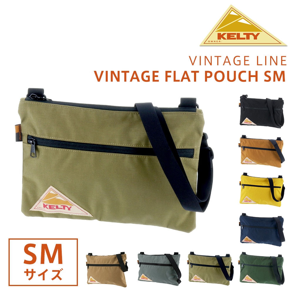 ケルティ KELTY 2wayショルダーバッグ VINTAGE FLAT POUCH SM ヴィンテージフラップポーチSM 32592214 6.タン -99x2214tan メンズ レディース