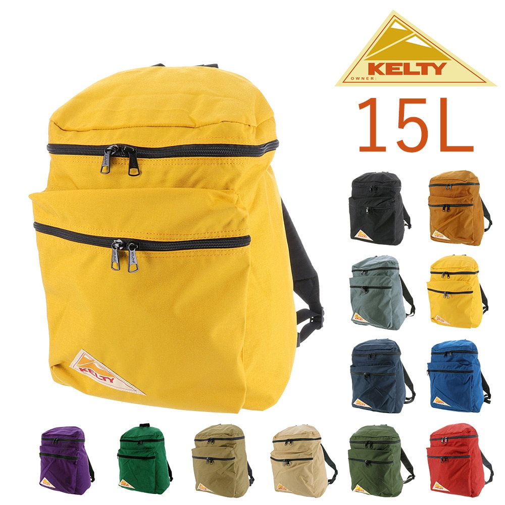 ケルティ KELTY リュックサック VINTAGE ヴィンテージ CYCLE HIKER サイクルハイカー 2274 2592274 4.マスタード 99x2274mustard メンズ レディース