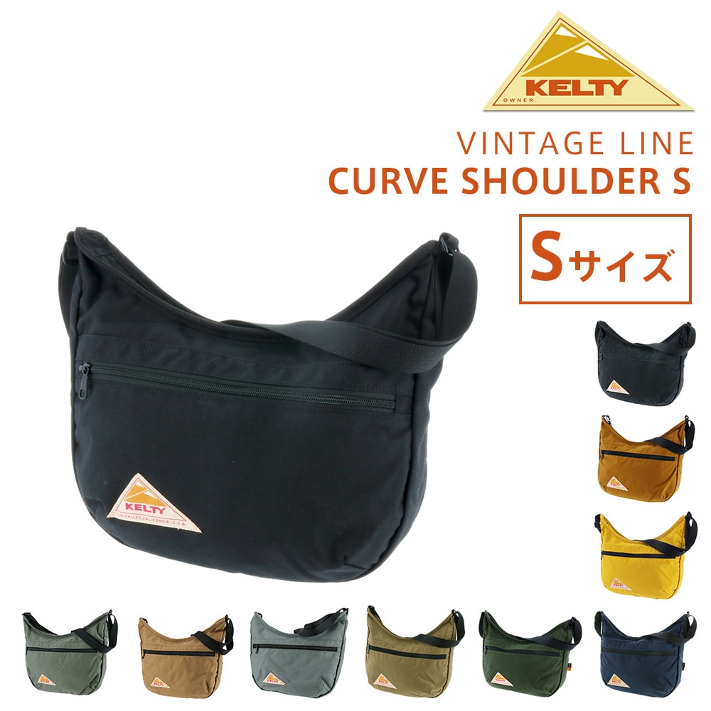 ケルティ KELTY ショルダーバッグ VINTAGE CURVE SHOULDER S カーブショルダーS 32592342 1.ブラック -99x2342black メンズ レディース