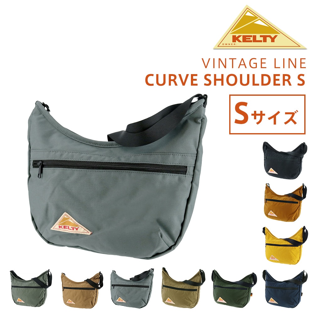 ケルティ KELTY ショルダーバッグ VINTAGE CURVE SHOULDER S カーブショルダーS 32592342 7.グラファイト -99x2342gylp メンズ レディース