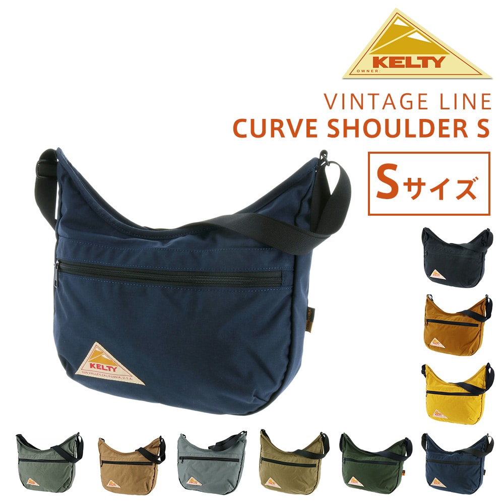 ケルティ KELTY ショルダーバッグ VINTAGE CURVE SHOULDER S カーブショルダーS 32592342 4.ネイビー -99x2342navy