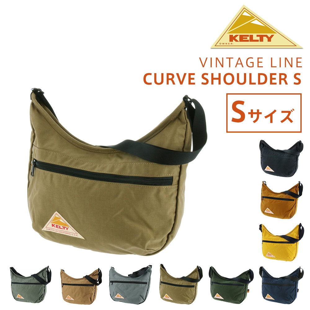 ケルティ KELTY ショルダーバッグ VINTAGE CURVE SHOULDER S カーブショルダーS 32592342 6.タン -99x2342tan メンズ レディース