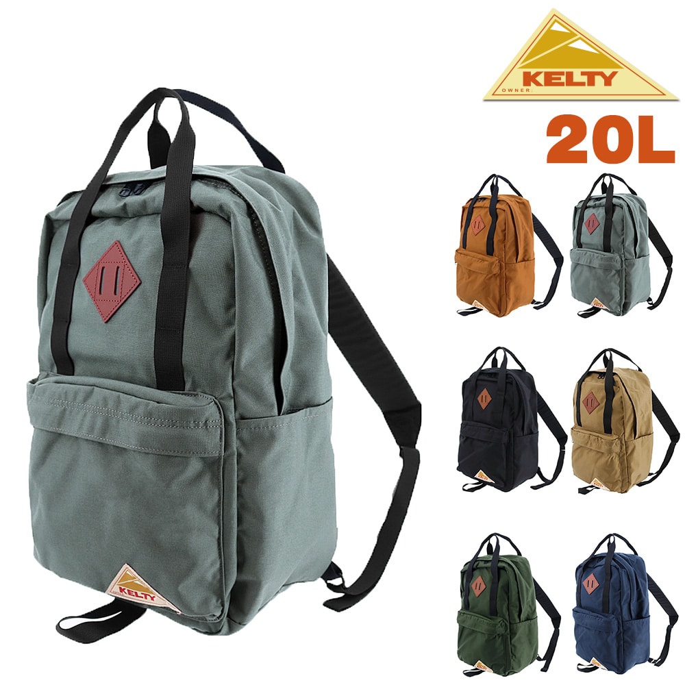 ケルティ KELTY リュックサック HANDLE TABLELAND テーブルランド 3259263424 5.グラファイト -263424graphite メンズ レディース