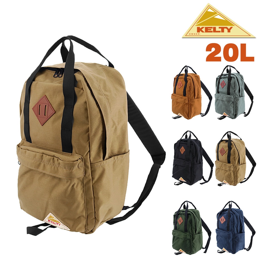 ケルティ KELTY リュックサック HANDLE TABLELAND テーブルランド 3259263424 6.モカ -263424mocha メンズ レディース