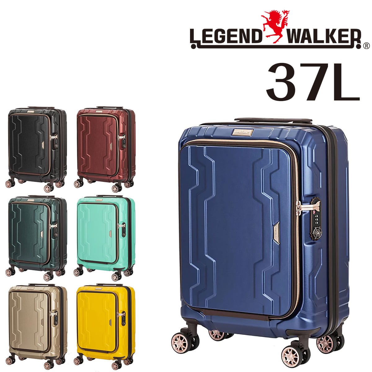 メーカー直送 レジェンドウォーカー LEGEND WALKER ブルーホエール BLUE WHALE スーツケース 5205-48 1.ネイビー 99x520548nv メンズ レディース