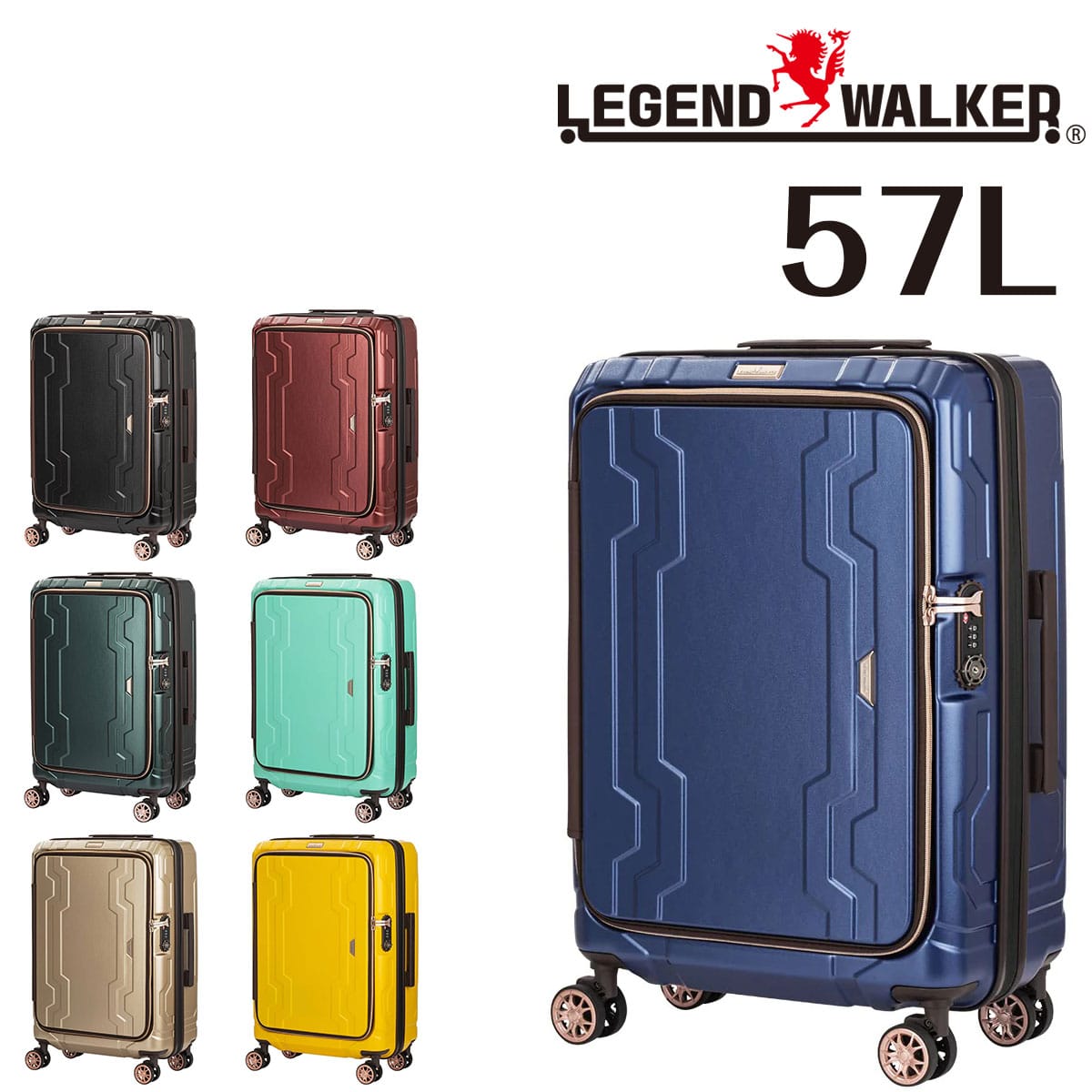 メーカー直送 レジェンドウォーカー LEGEND WALKER ブルーホエール BLUE WHALE スーツケース 57L 5205-58 2.ブラック 99x520558bk メンズ レディース
