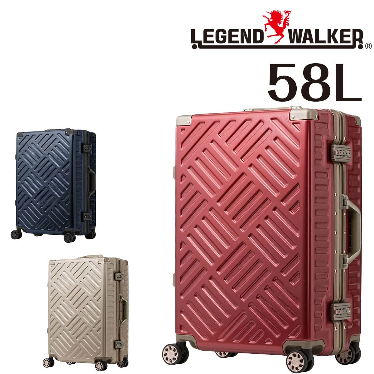 メーカー直送 レジェンドウォーカー LEGEND WALKER デッキ DECK スーツケース 58L 5510-57 3.シャンパンゴールド 99x551057cgd メンズ レディース