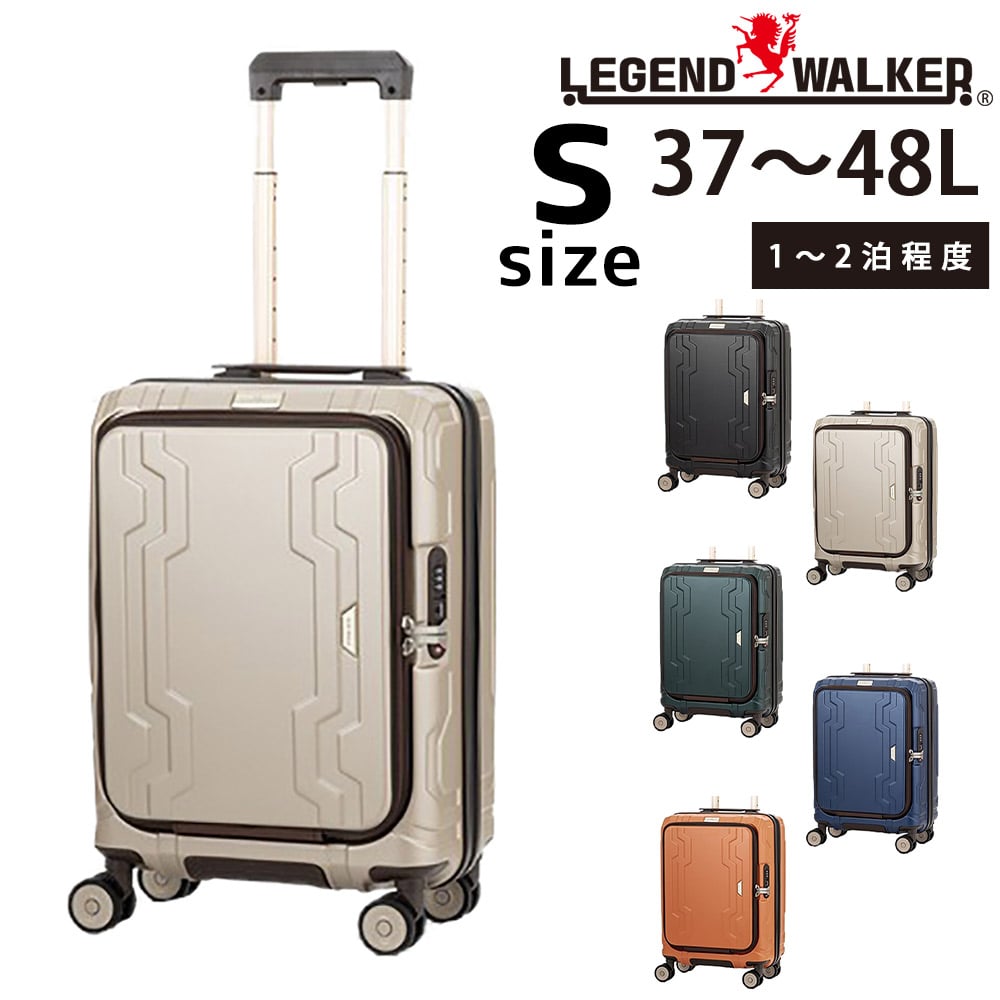 メーカー直送 レジェンドウォーカー LEGEND WALKER ブルーホエール BLUE WHALE スーツケース 5525-48 Sサイズ 2.シャンパンゴールド -552548cgd メンズ レディース