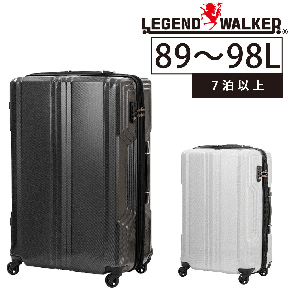 メーカー直送 レジェンドウォーカー Legend Walker スーツケース BLADE PC FIBER 1.ブラックカーボン 560470bkcb メンズ レディース
