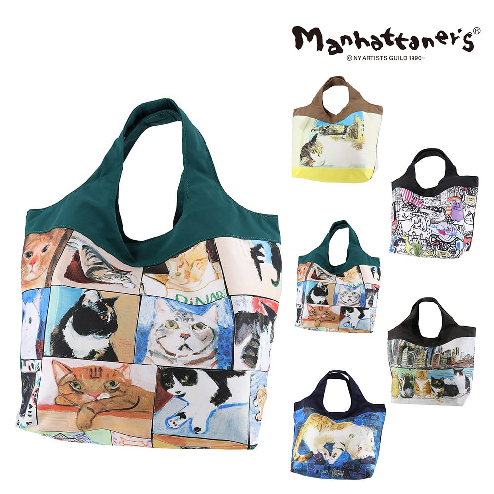 マンハッタナーズ バッグ トートバッグ ハンドバッグ エコバッグ manhattaner's コンパクトバッグ 横長ミニサイズ A4サイズ 0712250 レディース 送料無料 誕生日プレゼント ギフト ラッピング無料 【正規代理店】 3.ニャーニャーな構造 -0712250-5070