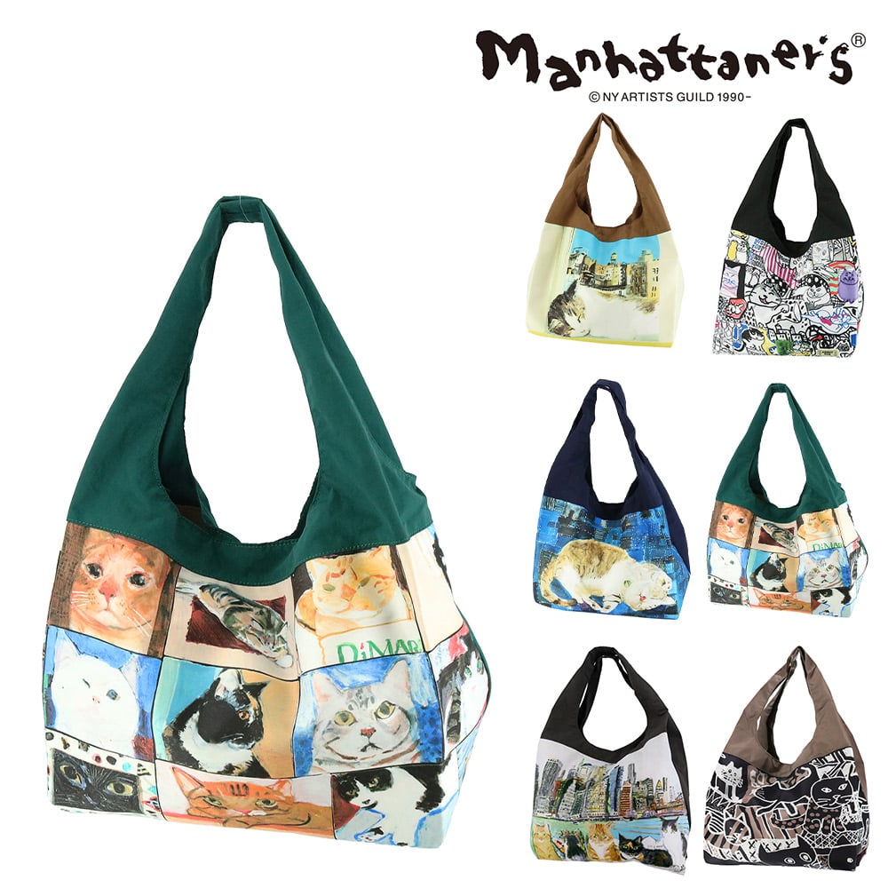 マンハッタナーズ バッグ トートバッグ ハンドバッグ エコバッグ manhattaner's コンパクトバッグ A4サイズ対応 0712226 0712251 レディース 送料無料 誕生日プレゼント ギフト ラッピング無料 【正規代理店】 3.ニャーニャーな構造 -0712251-5070