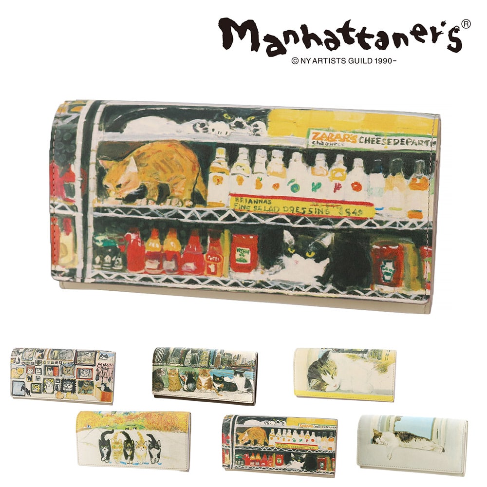 マンハッタナーズ 財布 長財布 本革 小物 雑貨 manhattaner's トップパース かぶせタイプ 0751515 0751525 レディース 送料無料 誕生日プレゼント ギフト ラッピング無料 【正規代理店】 5.新グルメ猫 -99x0751515-1010