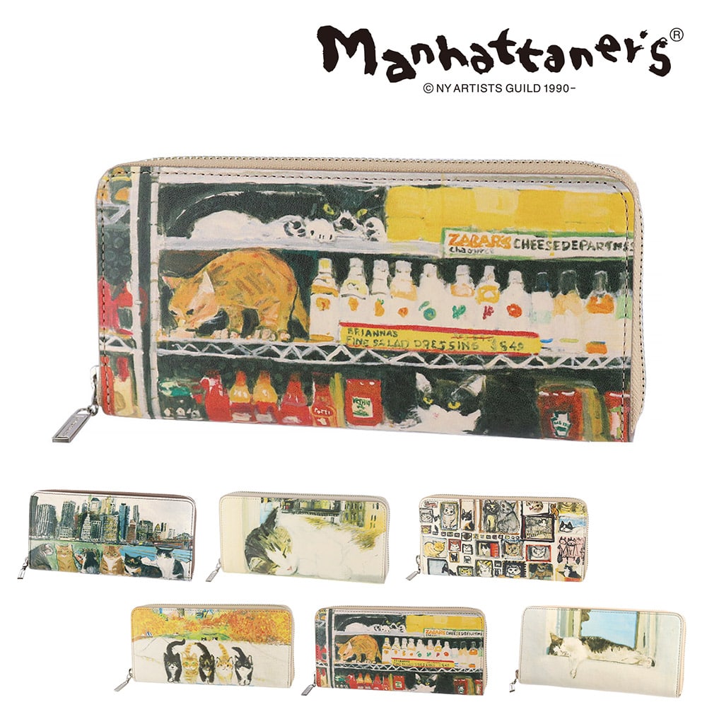 マンハッタナーズ 財布 長財布 ラウンドファスナー 小物 雑貨 本革 manhattaner's トップパース 0751517 0751527 レディース 送料無料 誕生日プレゼント ギフト ラッピング無料 【正規代理店】 5.新グルメ猫 -99x0751517-1010