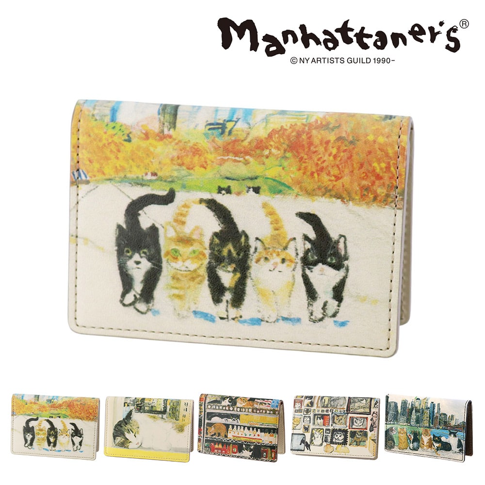 マンハッタナーズ 財布 小物 パスケース 定期入れ カードケース manhattaner's トップパース 0751510 0751520 レディース 送料無料 誕生日プレゼント ギフト ラッピング無料 【正規代理店】 4.アンパイアロックを闊歩する -0751520-1042