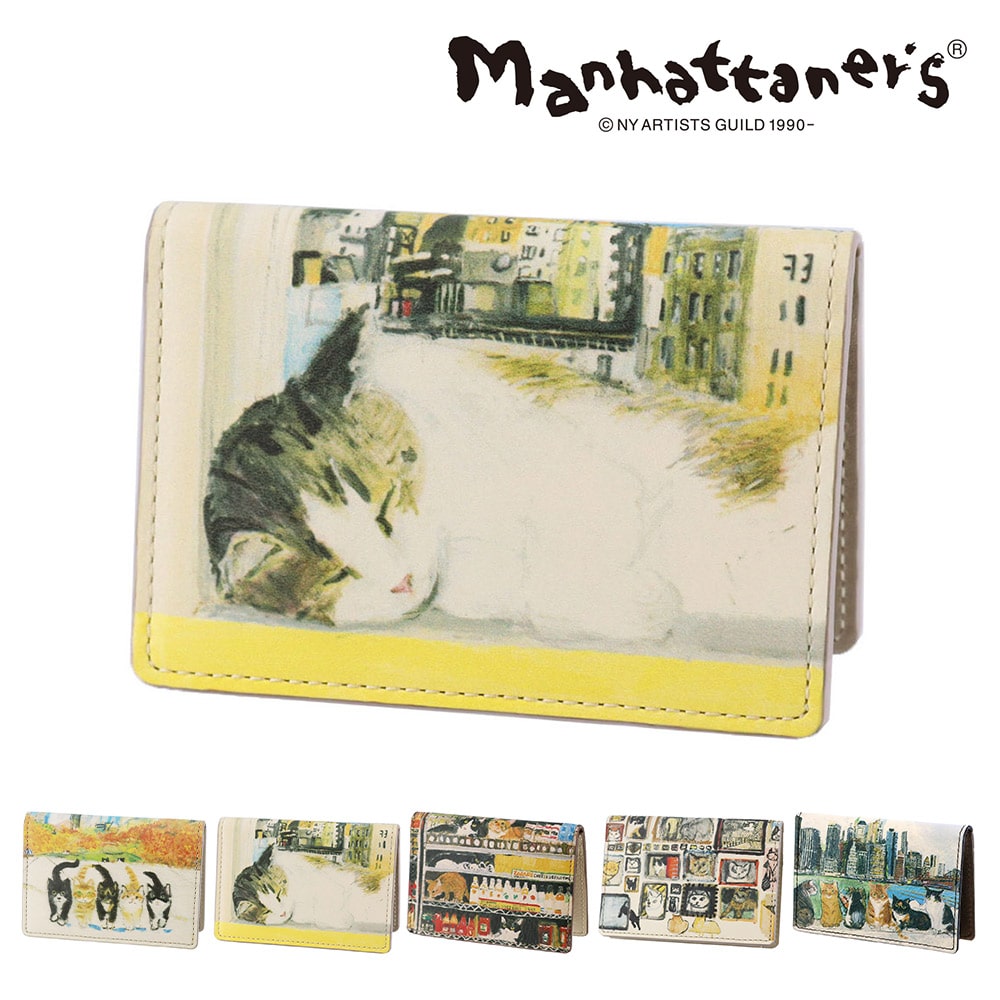 マンハッタナーズ 財布 小物 パスケース 定期入れ カードケース manhattaner's トップパース 0751510 0751520 レディース 送料無料 誕生日プレゼント ギフト ラッピング無料 【正規代理店】 2.ぐっすりフェデリコ -0751520-1045