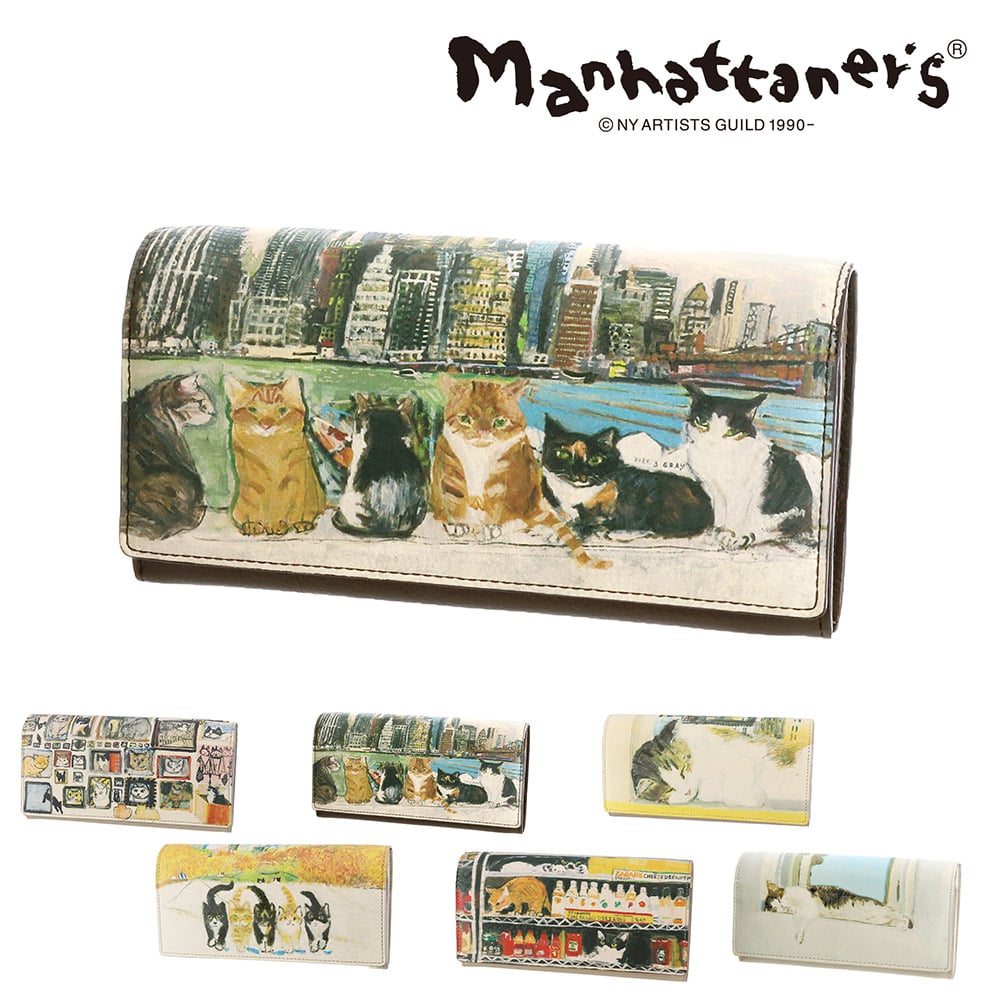 マンハッタナーズ 財布 長財布 本革 小物 雑貨 manhattaner's トップパース かぶせタイプ 0751515 0751525 レディース 送料無料 誕生日プレゼント ギフト ラッピング無料 【正規代理店】 1.ブルックリン・ハイツからの眺め -0751525-1040