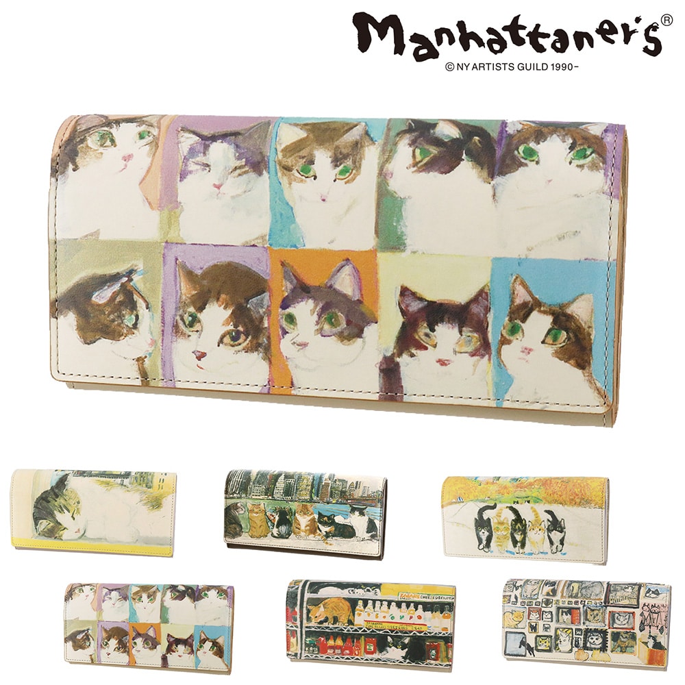 マンハッタナーズ 長財布 manhattaner's トップパース 0751525 4.ウォーホル方式のフェデリコ -0751525-1098