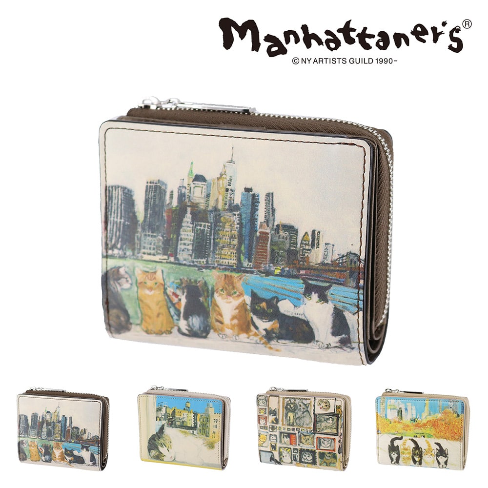 マンハッタナーズ 財布 二つ折り財布 2つ折り ミニ財布 L字ファスナー 小物 雑貨 本革 manhattaner's トップパース ホックタイプ 0751529 レディース 送料無料 誕生日プレゼント ギフト ラッピング無料 【正規代理店】 1.ブルックリン・ハイツからの眺め -0751529-1040