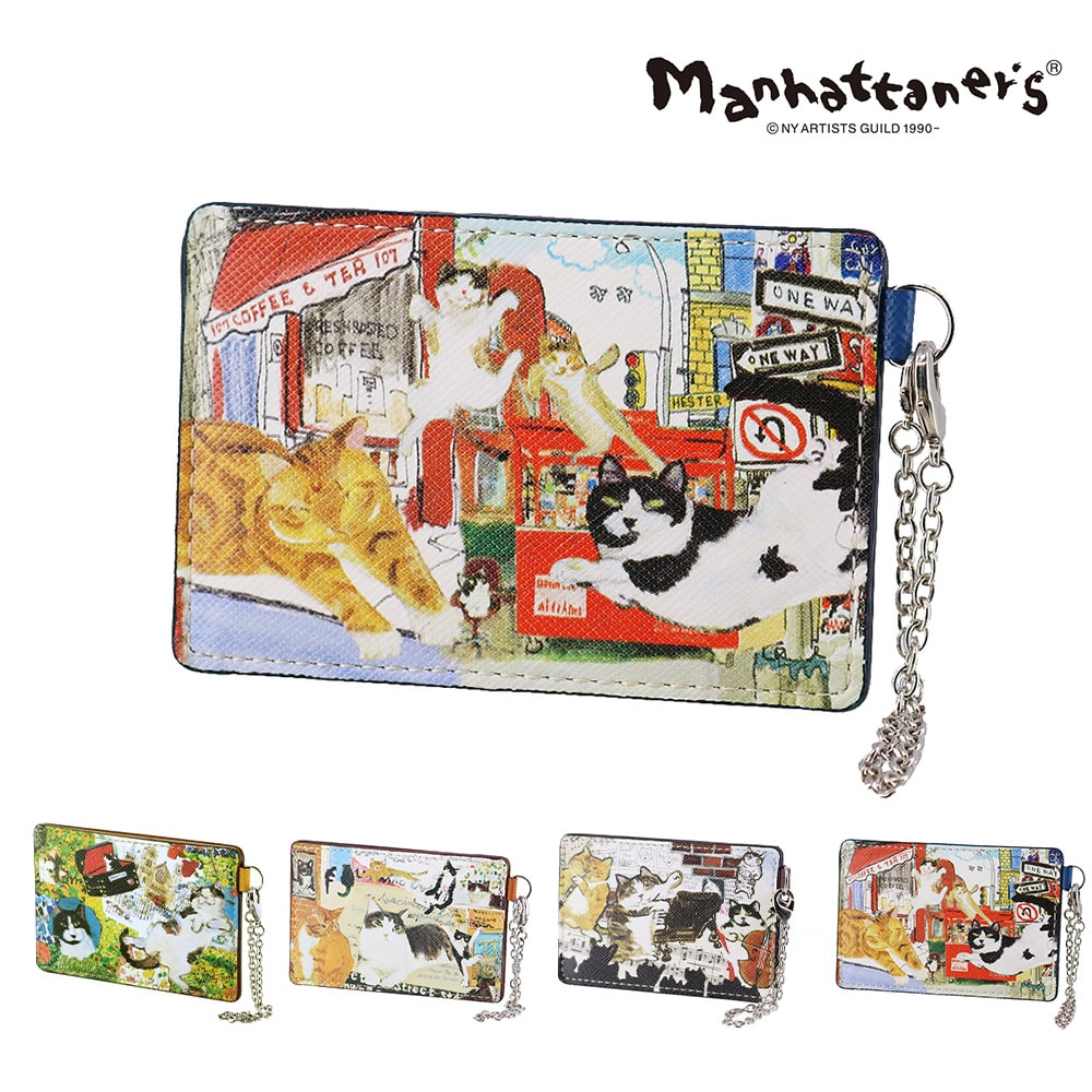マンハッタナーズ 財布 パスケース 定期入れ カードケース 小物 雑貨 本革 manhattaner's ライブリーパース 0751650 レディース 誕生日プレゼント ギフト 【正規代理店】 4.ライブリーキャッツ -0751650-0053