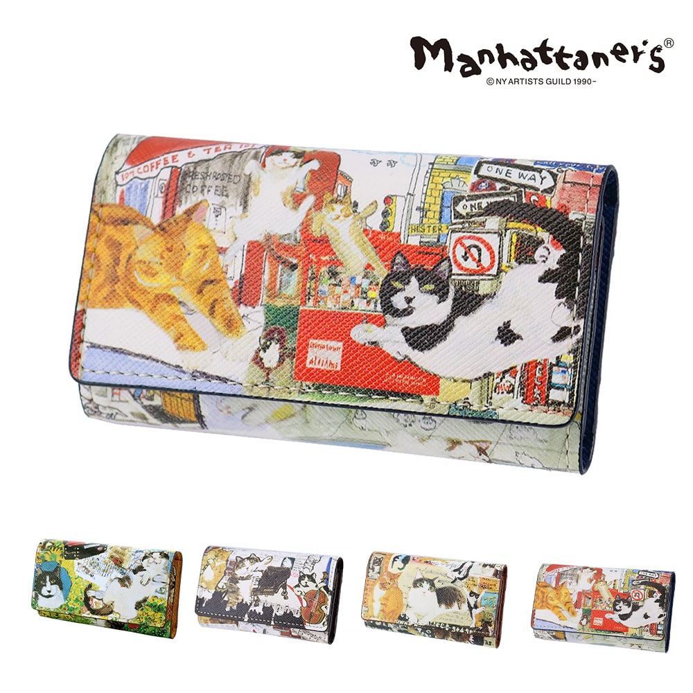マンハッタナーズ 財布 小物 キーケース 雑貨 本革 manhattaner's ライブリーパース 4連 ホックタイプ 0751651 レディース 誕生日プレゼント ギフト 【正規代理店】 4.ライブリーキャッツ -0751651-0053