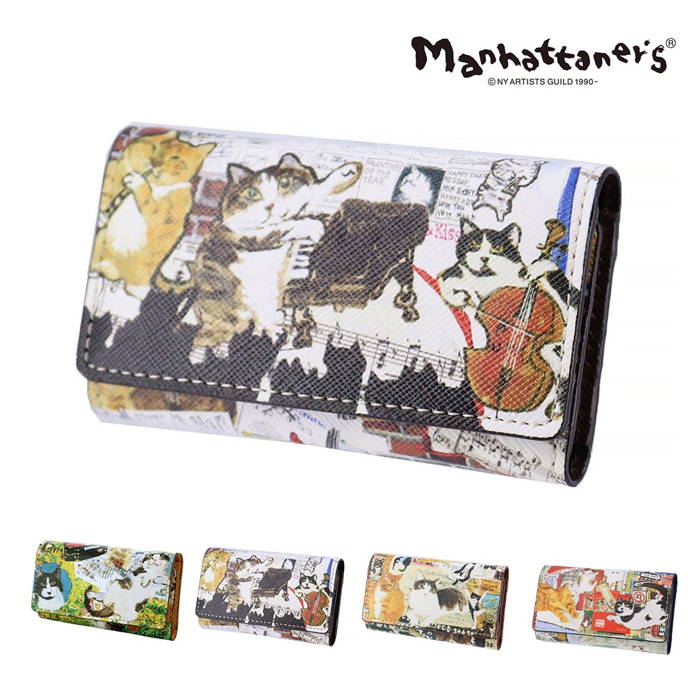 マンハッタナーズ 財布 小物 キーケース 雑貨 本革 manhattaner's ライブリーパース 4連 ホックタイプ 0751651 レディース 誕生日プレゼント ギフト 【正規代理店】 3.ミュージック・ミュージック -99x0751651-0058