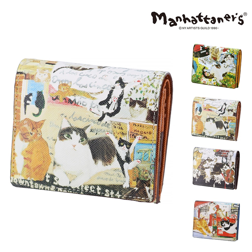 マンハッタナーズ 財布 二つ折り財布 2つ折り ミニ財布 サブ財布 小物 雑貨 ライブリーパース ホックタイプ Box小銭入れ 0751652 レディース 誕生日プレゼント ギフト 正規代理店 2.猫のスタディ -99x0751652-0047