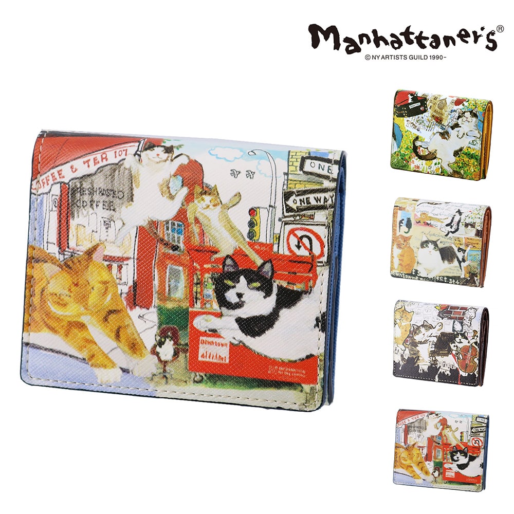 マンハッタナーズ 財布 二つ折り財布 2つ折り ミニ財布 サブ財布 小物 雑貨 ライブリーパース ホックタイプ Box小銭入れ 0751652 レディース 誕生日プレゼント ギフト 正規代理店 4.ライブリーキャッツ -0751652-0053