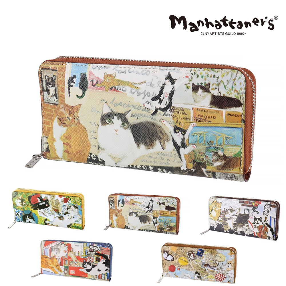 マンハッタナーズ 財布 長財布 ラウンドファスナー ウォレット 小物 雑貨 本革 manhattaner's ライブリーパース 0751654 レディース 誕生日プレゼント ギフト 【正規代理店】 2.猫のスタディ -99x0751654-0047