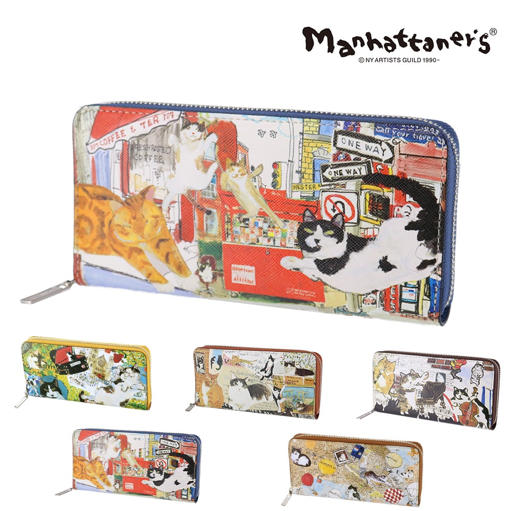 マンハッタナーズ 財布 長財布 ラウンドファスナー ウォレット 小物 雑貨 本革 manhattaner's ライブリーパース 0751654 レディース 誕生日プレゼント ギフト 【正規代理店】 4.ライブリーキャッツ -0751654-0053