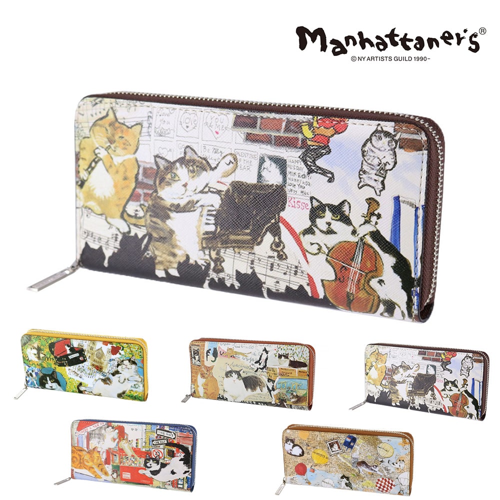 マンハッタナーズ 財布 長財布 ラウンドファスナー ウォレット 小物 雑貨 本革 manhattaner's ライブリーパース 0751654 レディース 誕生日プレゼント ギフト 【正規代理店】 3.ミュージック・ミュージック -99x0751654-0058