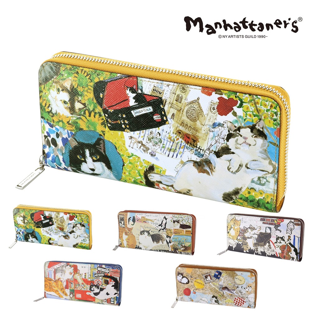 マンハッタナーズ 財布 長財布 ラウンドファスナー ウォレット 小物 雑貨 本革 manhattaner's ライブリーパース 0751654 レディース 誕生日プレゼント ギフト 【正規代理店】 1.薫るマンハッタン -99x0751654-0060