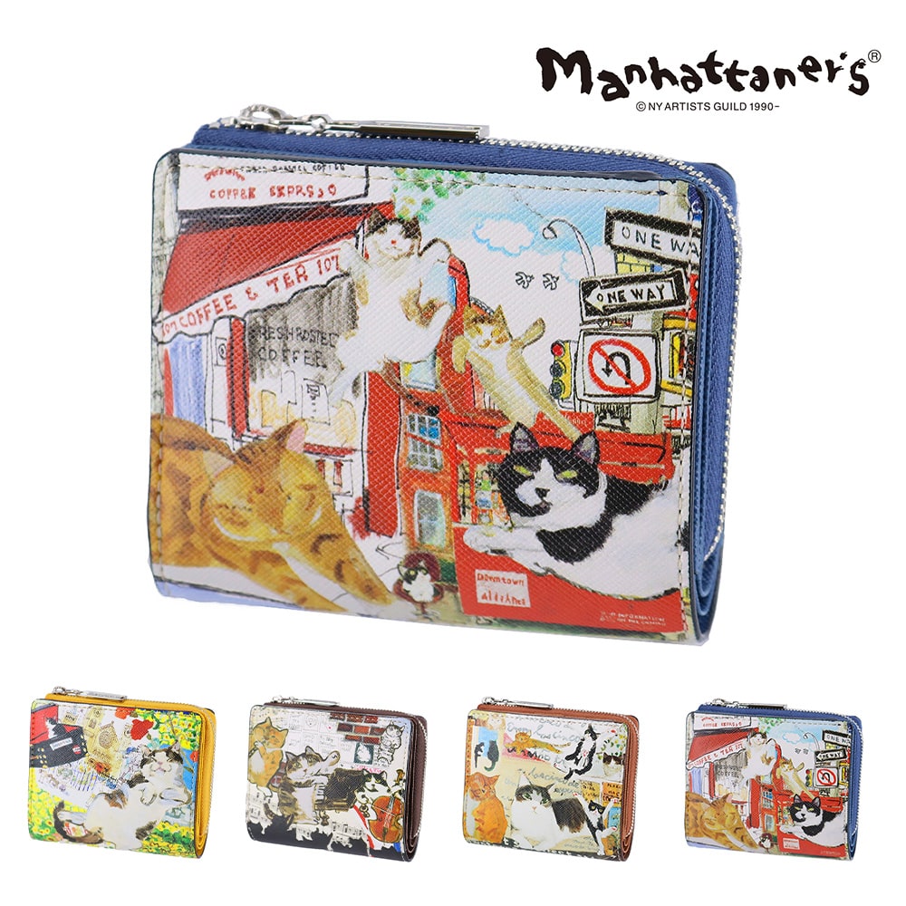 マンハッタナーズ 財布 二つ折り財布 2つ折り ミニ財布 小物 雑貨 本革 manhattaner's ライブリーパース 0751657 レディース 誕生日プレゼント ギフト 【正規代理店】 4.ライブリーキャッツ -0751657-0053