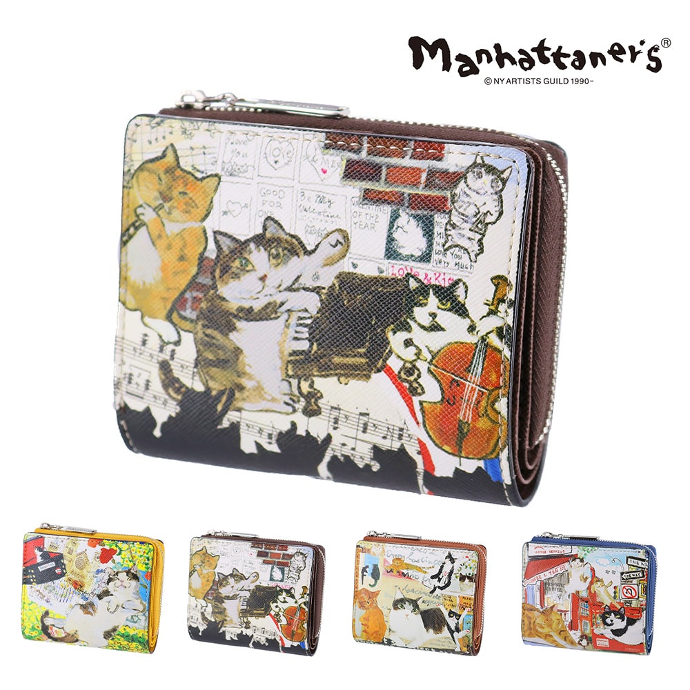 マンハッタナーズ 財布 二つ折り財布 2つ折り ミニ財布 小物 雑貨 本革 manhattaner's ライブリーパース 0751657 レディース 誕生日プレゼント ギフト 【正規代理店】 2.ミュージック・ミュージック -0751657-0058