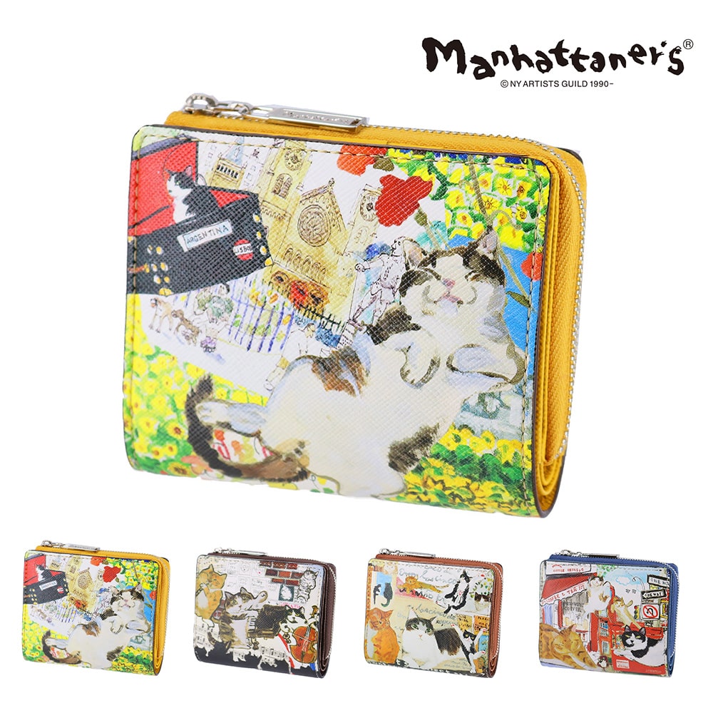 マンハッタナーズ 財布 二つ折り財布 2つ折り ミニ財布 小物 雑貨 本革 manhattaner's ライブリーパース 0751657 レディース 誕生日プレゼント ギフト 【正規代理店】 1.薫るマンハッタン -0751657-0060