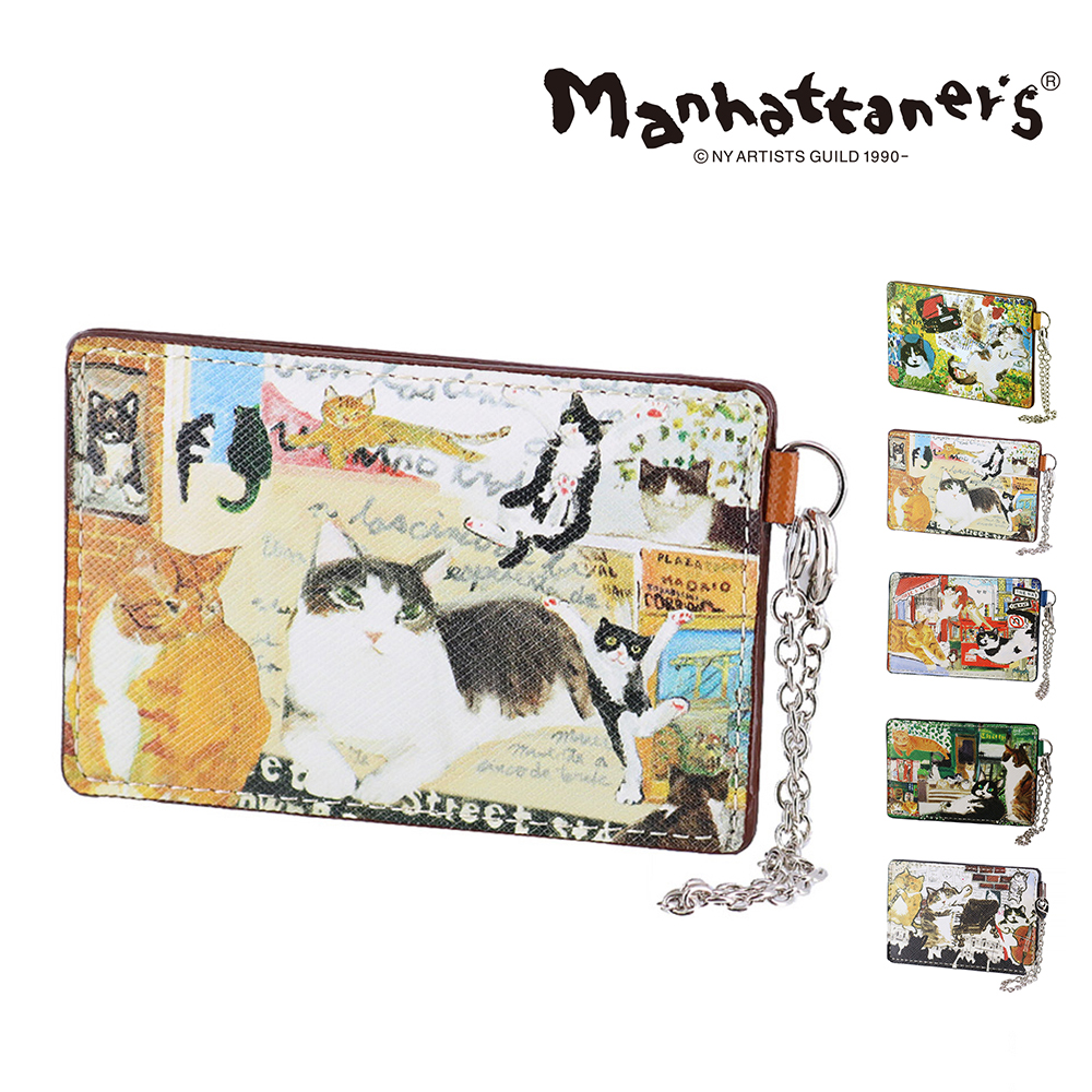 マンハッタナーズ パスケース 定期入れ カードケース manhattaner's ライブリーパース 0751660 2.猫のスタディ -0751660-0047