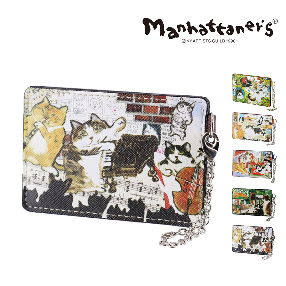 マンハッタナーズ パスケース 定期入れ カードケース manhattaner's ライブリーパース 0751660 5.ミュージック・ミュージック -0751660-0058
