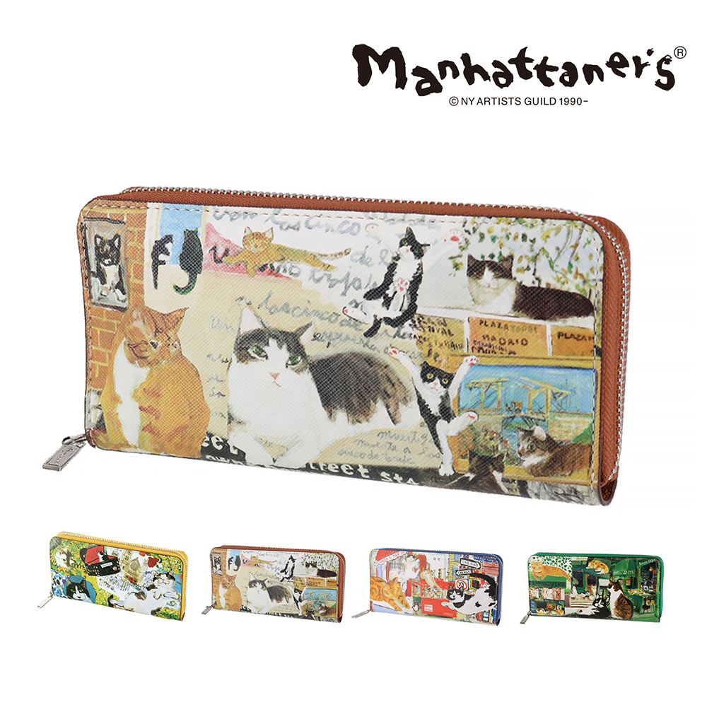 マンハッタナーズ 長財布 ラウンドファスナー manhattaner's ライブリーパース 0751664 2.猫のスタディ -0751664-0047