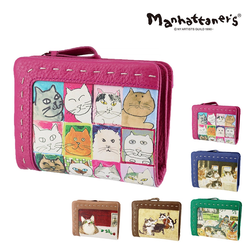 マンハッタナーズ 財布 二つ折り財布 ミニ財布 サブ財布 manhattaner's クラフトパース 0751692 レディース 送料無料 誕生日プレゼント ギフト ラッピング無料 【正規代理店】 1.猫社会 -0751692-1037